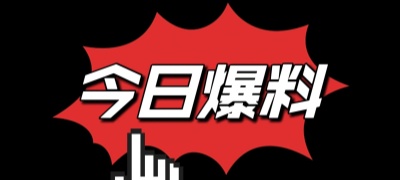 海角视频